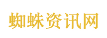 当AI跑进县城医院当“实习医生”